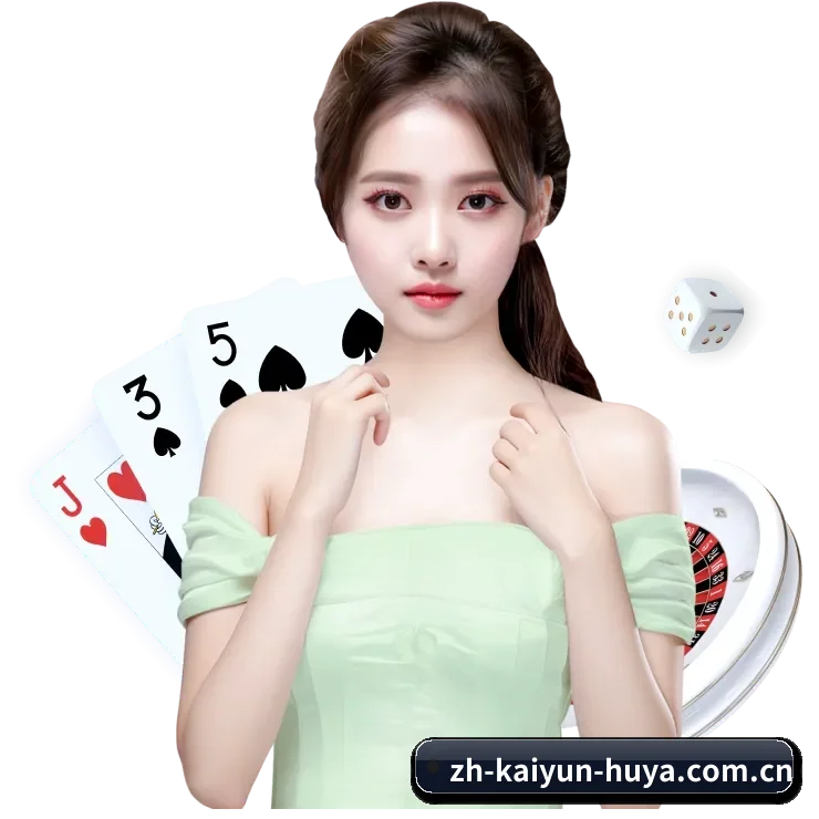 开云体育 APP(kaiyun)