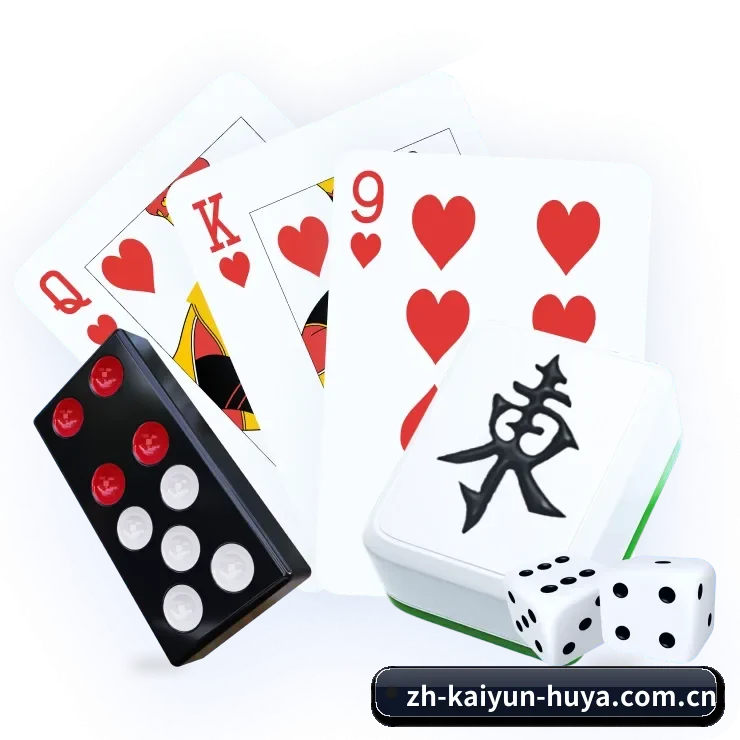 开云体育 APP 界面(kaiyun)
